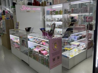 Отдел оригинальной уходовой косметики · 7 м² за 1.6 млн ₸ в Усть-Каменогорске
