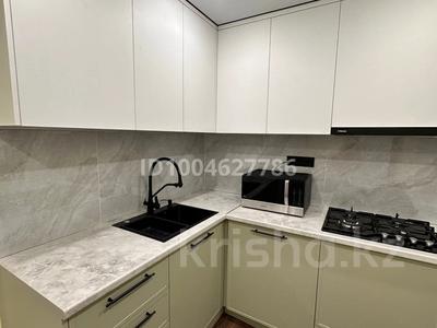 2-комнатная квартира · 45 м² · 3/4 этаж, Тимирязева 60 — Гагарина за 17 500 ₸ в Алматы, Бостандыкский р-н