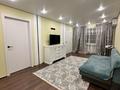 2-бөлмелі пәтер · 45 м² · 3/4 қабат, Тимирязева 60 — Гагарина, бағасы: 17 500 ₸ в Алматы, Бостандыкский р-н — фото 9