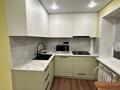 2-бөлмелі пәтер · 45 м² · 3/4 қабат, Тимирязева 60 — Гагарина, бағасы: 17 500 ₸ в Алматы, Бостандыкский р-н — фото 3