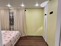 2-бөлмелі пәтер · 45 м² · 3/4 қабат, Тимирязева 60 — Гагарина, бағасы: 17 500 ₸ в Алматы, Бостандыкский р-н — фото 7