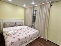 2-бөлмелі пәтер · 45 м² · 3/4 қабат, Тимирязева 60 — Гагарина, бағасы: 17 500 ₸ в Алматы, Бостандыкский р-н — фото 8