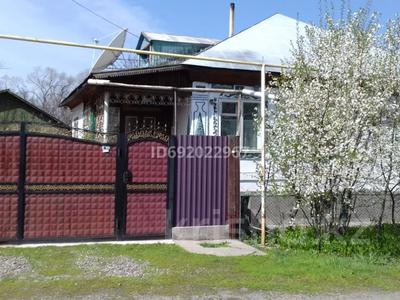 Отдельный дом • 4 комнаты • 100 м² • 10 сот., Астана за 26 млн 〒 в Тургене