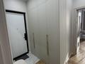 2-комнатная квартира · 45 м² · 3/18 этаж, Туран 39/2 за 450 000 ₸ в Астане, Нура р-н — фото 13