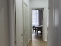 2-комнатная квартира · 45 м² · 3/18 этаж, Туран 39/2 за 450 000 ₸ в Астане, Нура р-н — фото 9
