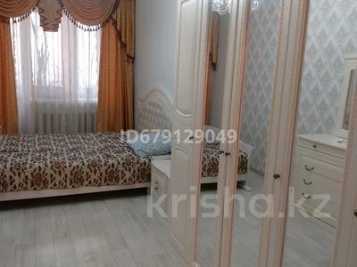 3-комнатная квартира · 75.5 м² · 4/10 этаж, Аспара 2б за 30 млн ₸ в Астане, Сарыарка р-н