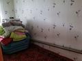 Отдельный дом • 5 комнат • 92 м² • 5 сот., Теплова 9 за 19 млн 〒 в Павлодаре — фото 17