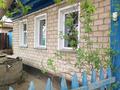 Отдельный дом • 5 комнат • 92 м² • 5 сот., Теплова 9 за 19 млн 〒 в Павлодаре — фото 3