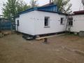 Отдельный дом • 5 комнат • 92 м² • 5 сот., Теплова 9 за 19 млн 〒 в Павлодаре — фото 9