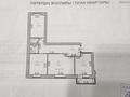 3-комнатная квартира · 75 м² · 5/6 этаж, Жургенова 27 за 35 млн ₸ в Астане, Алматы р-н