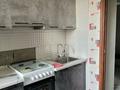 3-бөлмелі пәтер · 66.6 м² · 5/9 қабат, ул. Желтоксан, бағасы: 26.4 млн ₸ в Таразе — фото 2