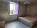 3-бөлмелі пәтер · 66.6 м² · 5/9 қабат, ул. Желтоксан, бағасы: 26.4 млн ₸ в Таразе — фото 5