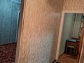 2-комнатная квартира · 38 м² · 2/4 этаж, Ауэзова за 11.5 млн ₸ в Семее — фото 7