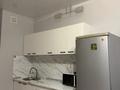 1-комнатная квартира · 30 м² · 4/10 этаж, Алма сити 5 — Алтын орда за 20 млн ₸ в Алматы, Наурызбайский р-н — фото 6
