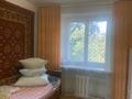 3-комнатная квартира · 62.7 м² · 3/5 этаж, Абилкайыр хана за 17.7 млн ₸ в Актобе — фото 6