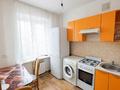 1-бөлмелі пәтер · 31.6 м² · 3/4 қабат, Аль-фараби 125, бағасы: 14.9 млн ₸ в Костанае