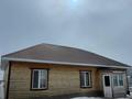 Жеке үй · 7 бөлме · 200 м² · 60 жүзд., Заводская 21, бағасы: 48 млн ₸ в Аршалы — фото 2