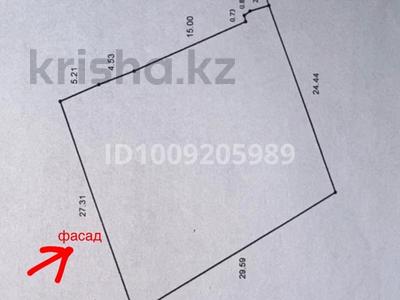 Участок · 7.34 сотки, А. Хусаинова 2/1 — Парк Кирова, напротив стадиона Атаян за 95 млн ₸ в Уральске