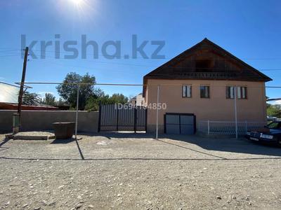 Жеке үй · 4 бөлме · 111 м² · 6 сот., Жапаркулова 4а, бағасы: 34 млн ₸ в Жаркенте