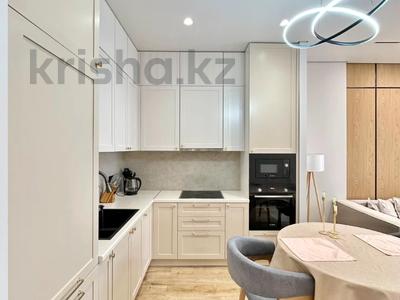2-бөлмелі пәтер · 50 м² · 9/15 қабат, Райымбека, бағасы: 46 млн ₸ в Алматы, Алмалинский р-н