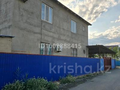 Отдельный дом · 7 комнат · 268 м² · 10 сот., пгт Балыкши, Жанша Досмухвмбетов 36А за 38 млн 〒 в Атырау