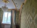Отдельный дом · 7 комнат · 268 м² · 10 сот., пгт Балыкши, Жанша Досмухвмбетов 36А за 38 млн 〒 в Атырау — фото 5