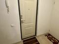 1-бөлмелі пәтер · 40 м² · 1/9 қабат, мкр Аксай-5 16, бағасы: 25.5 млн ₸ в Алматы, Ауэзовский р-н — фото 10