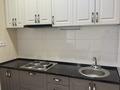 2-бөлмелі пәтер · 43 м² · 2/9 қабат, Айнабұлақ-2 ш/а. 85а, бағасы: 31 млн ₸ в Алматы, Жетысуский р-н — фото 16