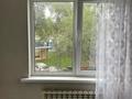 2-бөлмелі пәтер · 43 м² · 2/9 қабат, Айнабұлақ-2 ш/а. 85а, бағасы: 31 млн ₸ в Алматы, Жетысуский р-н — фото 9