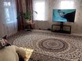 Отдельный дом · 3 комнаты · 65.8 м² · 6 сот., 2 проезд 75Б — Грязнова за 20 млн ₸ в Семее, Красный Кордон — фото 9