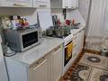 Отдельный дом · 3 комнаты · 65.8 м² · 6 сот., 2 проезд 75Б — Грязнова за 20 млн ₸ в Семее, Красный Кордон