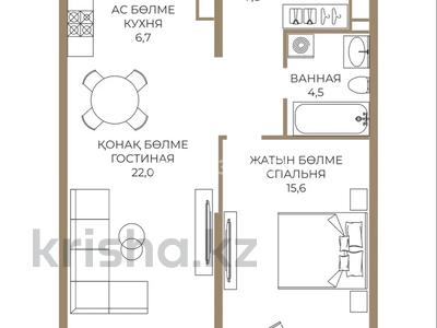2-комнатная квартира · 58 м² · 8/9 этаж, Каныша Сатпаева 90а/1 — Тлендиева за 50 млн ₸ в Алматы, Бостандыкский р-н