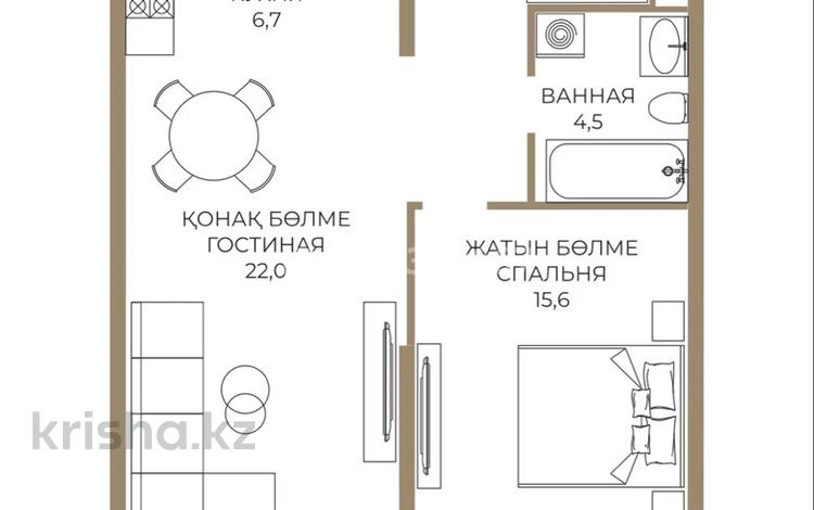2-комнатная квартира · 58 м² · 8/9 этаж, Каныша Сатпаева 90а/1 — Тлендиева за 50 млн ₸ в Алматы, Бостандыкский р-н — фото 2