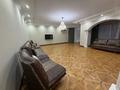3-бөлмелі пәтер · 150 м² · 7/15 қабат, Достык 128, бағасы: 700 000 ₸ в Алматы, Медеуский р-н — фото 4