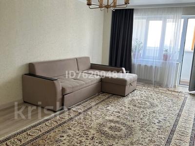 Пәтерлер в Мангистауской обл.: 3-бөлмелі пәтер · 74.6 м² · 6/10 қабат, 11-й мкр 7, бағасы: 25 млн 〒 3-бөлмелі пәтер · 74.6 м² · 6/10 қабат, 11-й мкр 7, бағасы: 25 млн 〒 в Актау