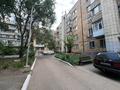 3-комнатная квартира · 60.8 м² · 5/5 этаж, мкр Михайловка , Крылова за 24 млн ₸ в Караганде, Казыбек би р-н — фото 12
