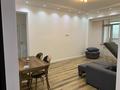 2-комнатная квартира · 74 м² · 10/12 этаж, Гоголя — ЛУЧШЕЕ ПРЕДЛОЖЕНИЕ !!!! Помощь с ипотекой !!! за 80 млн ₸ в Алматы, Медеуский р-н — фото 27