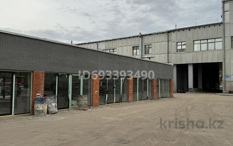 Артур просп нурсултана назарбаева 41 фото Продажа - № 693393490: Ярмарка, проспект Нурсултана Назарбаева, 41 - Артур, Павл