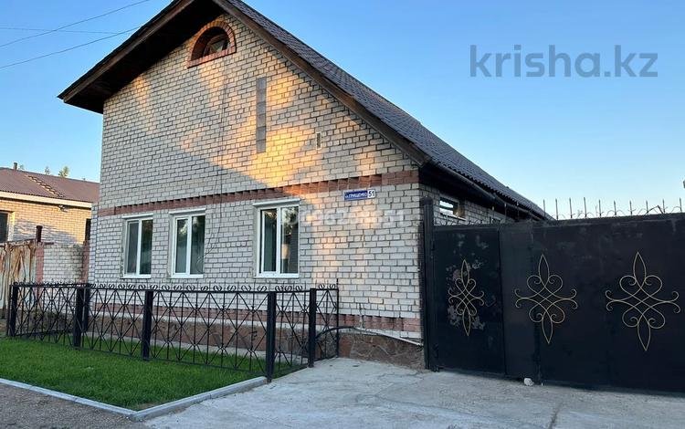 Отдельный дом · 6 комнат · 140 м² · 10 сот., Грищенко — Рсу-2, бывший офис Казахалтын за 35 млн 〒 в Семее, Красный Кордон — фото 26