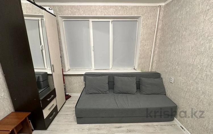 1-комнатная квартира · 18 м² · 3/5 этаж, Богенбай батыра 272 — Срочная продажа!!! за 15.5 млн ₸ в Алматы, Алмалинский р-н — фото 2