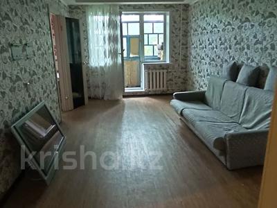 Пәтерлер в Карагандинской обл.: 2-бөлмелі пәтер · 47 м² · 3/5 қабат, 7 мкр 24, бағасы: 120 000 〒 2-бөлмелі пәтер · 47 м² · 3/5 қабат, 7 мкр 24, бағасы: 120 000 〒 в Темиртау
