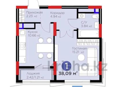 1-комнатная квартира · 38.1 м² · 10/17 этаж, Кенесары 54 за 23.5 млн 〒 в Астане, р-н Байконур