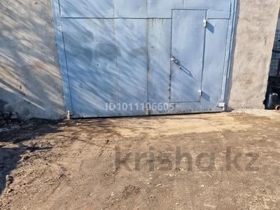 Свободное назначение, склады · 210 м² за 550 000 ₸ в Астане, Сарыарка р-н