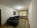 3-комнатная квартира · 62.1 м² · 1/5 этаж, Наурызбай батыра 26/1 — Маметовой за ~ 43 млн ₸ в Алматы, Алмалинский р-н — фото 9