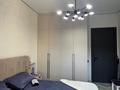 3-бөлмелі пәтер · 81.9 м² · 7/9 қабат, Ахмет Байтурсынулы 14/2, бағасы: 65 млн ₸ в Астане, Сарайшык р-н — фото 12