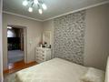 Отдельный дом · 5 комнат · 150 м² · 8 сот., мкр Казыгурт, Алтынкурек 136 — 162 дом за 23 млн ₸ в Шымкенте, Туран р-н — фото 4