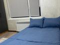 1-бөлмелі пәтер · 30 м² · 4/5 қабат, Басаркобыз 1/15 — Новая Саина, бағасы: 18 000 ₸ в Алматы, Алатауский р-н — фото 4