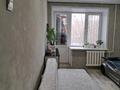 1-комнатная квартира · 30 м² · 8/9 этаж, Виноградова 6 за 13.9 млн ₸ в Усть-Каменогорске — фото 2