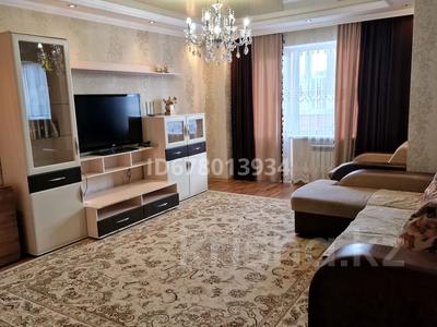Пәтерлер в Карагандинской обл.: 3-бөлмелі пәтер · 96 м² · 11/18 қабат, мкр Юго-Восток, Шахтёров 60, бағасы: 280 000 〒 3-бөлмелі пәтер · 96 м² · 11/18 қабат, мкр Юго-Восток, Шахтёров 60, бағасы: 280 000 〒 в Караганде, Казыбек би р-н