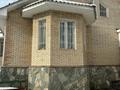 Отдельный дом • 5 комнат • 360 м² • 11 сот., Ерменсай 10 за 150 млн 〒 в Алматы, Медеуский р-н — фото 13